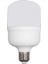 A+ 20W E27 LED Ampül Beyaz Işık 6500K Torch 1