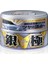 Kiwami Aşırı Parlak Wax Gümüş Renk 200GR. 1