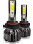 9006 LED Xenon Far Ampulü Yeni Nesil Mini 8000 Lumen 36 Watt 2