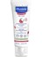 Soothing Moisturizing Cream 40ML 1