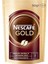 Gold 50 gr Zengin Aroma Yumuşak Içim 1