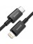 20W 1metre Type-C To Apple iPhone Uyumlu 11 11 Pro Max Şarj Kablosu Ultra Hızlı Şarj 5