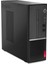 Lenov V35S-SFF AMD Ryzen 5 3500U 16GB 512GB SSD Windows 10 Pro Masaüstü Bilgisayar 11HF0021TX15 1