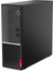 Lenov V35S-SFF AMD Ryzen 5 3500U 16GB 512GB SSD Windows 10 Pro Masaüstü Bilgisayar 11HF0021TX15 2