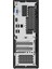 Lenov V35S-SFF AMD Ryzen 5 3500U 16GB 512GB SSD Windows 10 Pro Masaüstü Bilgisayar 11HF0021TX15 3