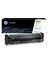 Orijinal 203A Toner Sarı (CF542A) 1