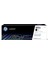 Orijinal 205A Toner Siyah (Cf530A) 2
