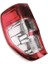 Ford Ranger Stop Lambası Sol Duylu Sisli Tip 2012-2020 1