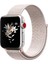 Apple Watch 10 42mm - 38/40/41mm Kordon Hasır Kordon 2/3/4/5/6/se/7/8/9 1