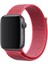 Apple Watch 10 42mm - 38/40/41mm Kordon Hasır Kordon 2/3/4/5/6/se/7/8/9 1