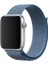 Apple Watch 10 42mm - 38/40/41mm Kordon Hasır Kordon 2/3/4/5/6/se/7/8/9 1
