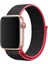 Apple Watch 10 42mm - 38/40/41mm Kordon Hasır Kordon 2/3/4/5/6/se/7/8/9 1