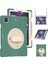 iPad Pro 12.9 2021 Emerald Green Için Silikon - Pc Kılıf (Yurt Dışından) 1