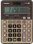 Casıo Casio Ds-2b-Gd Profesyonel 12 Hane Masa Üstü Hesap Makinesi 1
