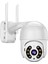 2mp 1080P Hd Gözetleme Kamerası 4x Dijital Zoom, Led, Wifi/ethernet Kablosu, A8L, Icsee App, Sd Kart (128G'YE Kadar)/bulut Depolama, Beyaz 1