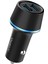 Highway Çift USB Hızlı Şarj 5V/2.1A Araç Şarj (Yurt Dışından) 1