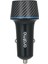 Highway Çift USB Hızlı Şarj 5V/2.1A Araç Şarj (Yurt Dışından) 3