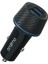 Highway Çift USB Hızlı Şarj 5V/2.1A Araç Şarj (Yurt Dışından) 4