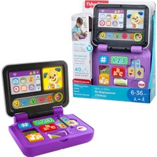 Fisher-Price FXK41 Fisher-Price® Ilk Bilgisayarım / Türkçe / Eğlen ve Öğren