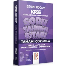 Benim Hocam Yayınları  2022 KPSS Tamamı Çözümlü Soru Tahmin Kitabı