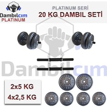 Dambılcım Platinum 20 Kg Dambıl Seti Ağırlık Seti Vücut Geliştirme Aleti