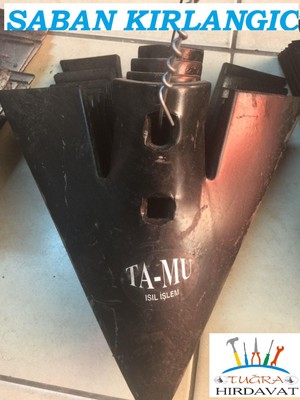 TUĞRA HIRDAVAT Saban Kırlangıç Kültivatör Patik 1 Adet