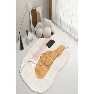 Decomia Home Dijital Baskılı Kaymaz Taban Yıkanabilir Hardal Detay Salon Mutfak Koridor Krem HALI-YOLLUK-D7076