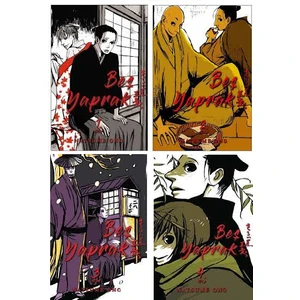 Beş Yaprak 1-2-3-4. Ciltler Manga Seti - Natsume Ono