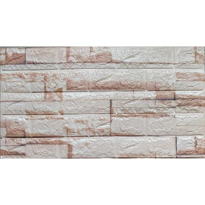 Renkli Duvarlar Kendinden Yapışkanlı Kreatif 70X38 cm Duvar Kağıdı Paneli NW107