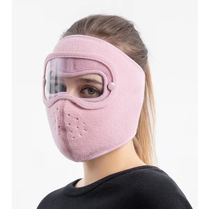 Zszh 2'li Hd Gözlük Anti-Sis Maskesi - Pembe (Yurt Dışından)