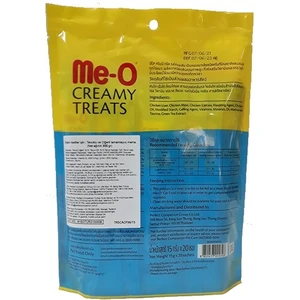Me-O Meo Creamy Tavuk & Ciğer Kedi Ödülü 20X15 gr