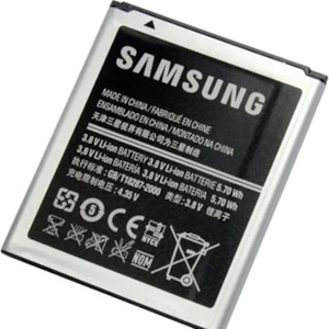 Phone World Samsung Galaxy S4 İ9500 B600BE Batarya Pil