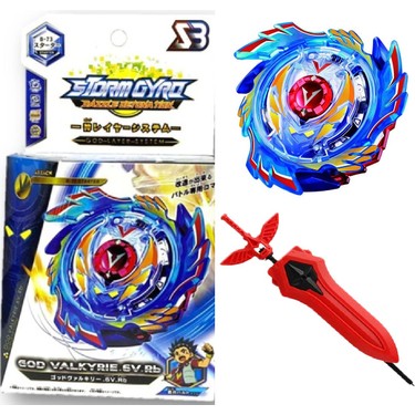 Beyblade B73 Burst God VALKYRIE.6V.RB Metal At c F rlat c Fiyat