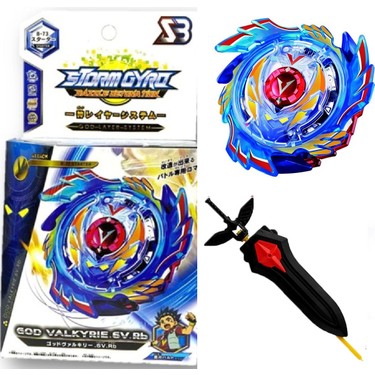 beyblade b73