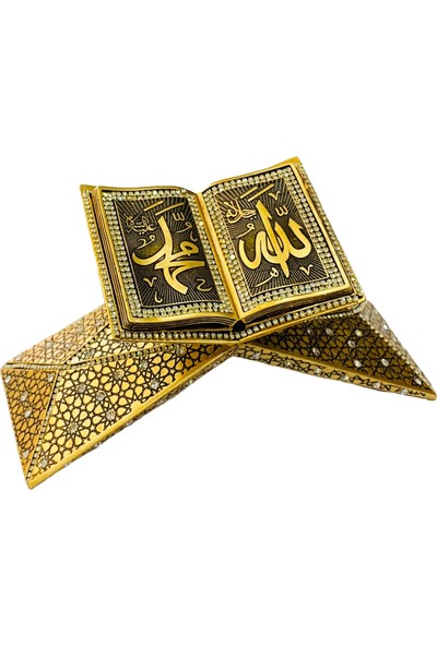 Derkan Rahle Kitap Allah - Muhammed Lafzı Taşlı Biblo Altın No 303