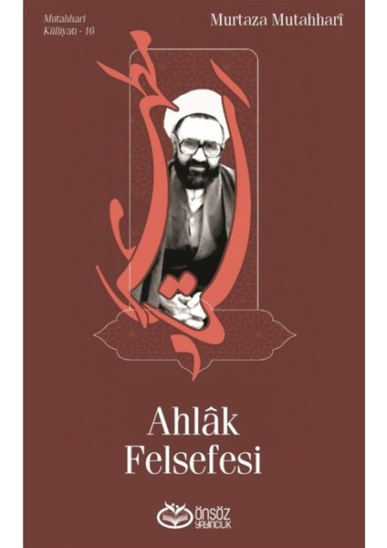 Ahlak Felsefesi