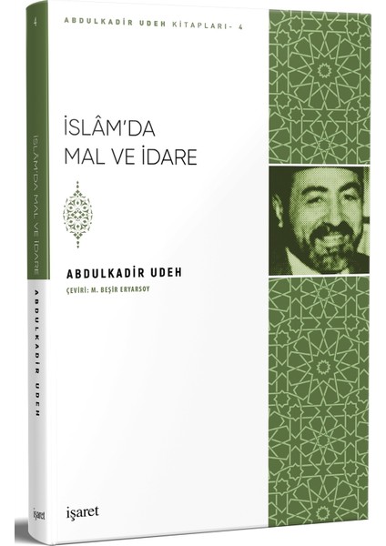 Islam’da Mal ve Idare