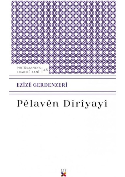 Pelaven Diriyayi