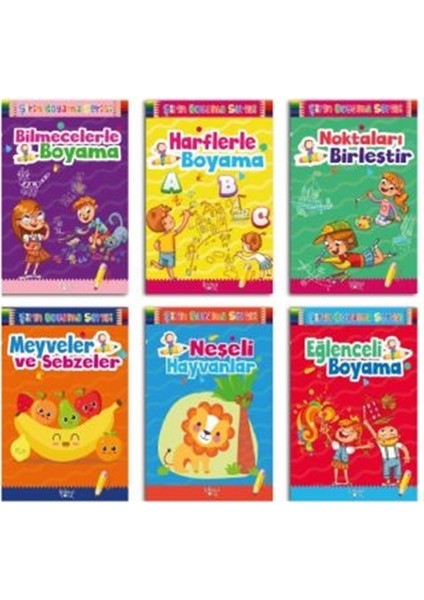 Şirin Boyama Seti (6 Kitap Takım)