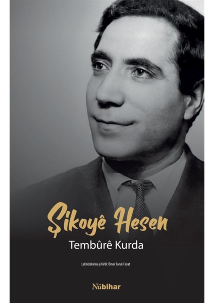 Tembure Kurda - Şikoye Hesen