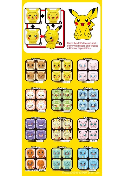 Poké Ball Pokémon Yüz Değiştiren Oyuncak (Yurt Dışından) modelleri