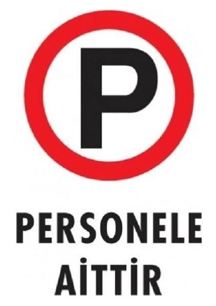 Personele Aittir "1605"