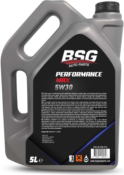 Performance Max Motor Yağı 5W30 - 5 Litre ( Üretim YILI:2022 )