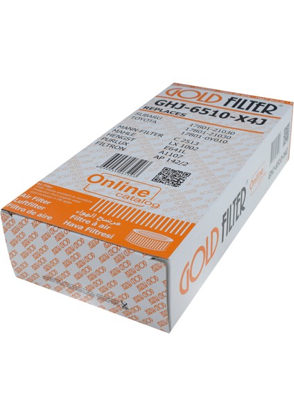 Toyota Yaris I | Yaris Verso (P1) | 1999 > 2005 1.5 Ts Hava Filtresi fiyatları