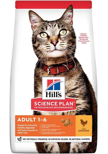 Adult Tavuklu Yetişkin Kedi Maması 1.5 kg
