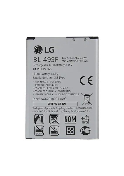 Lg G4 Beat H735 Batarya Pil BL-49SF