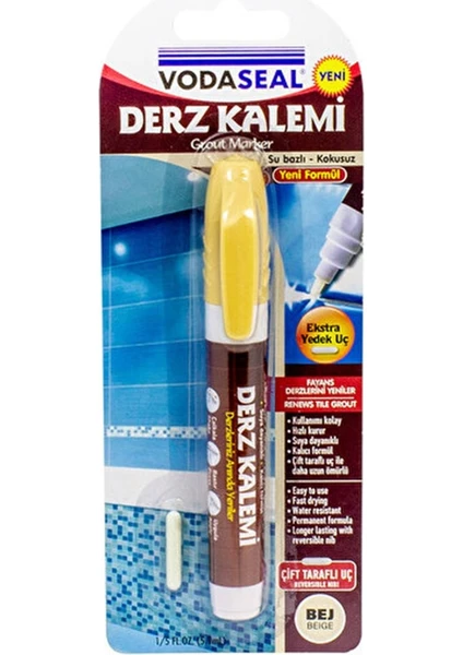 Derz Kalemi Tekli Bej Nm 78 3546