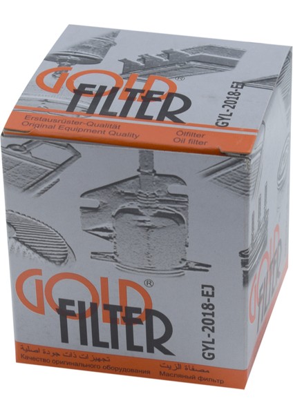 Cıtroen C2 | 2003 > 2010 1.6 16V (Vtr) Yağ Filtresi