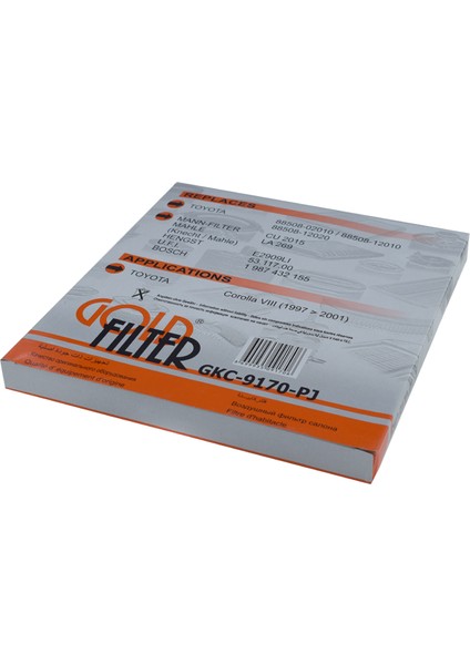 Toyota Corolla Vııı (E11) | 1997 > 2001 1.4 (E11) Polen Filtresi fiyatları