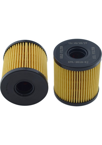 Peugeot 407 + 407 Coupé | 2004 > … 1.8 16V Yağ Filtresi